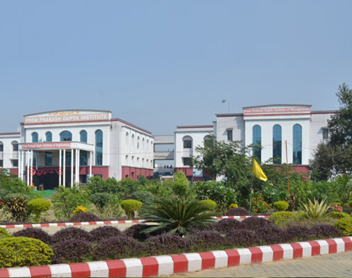 Best Facilities in Bareilly,UP