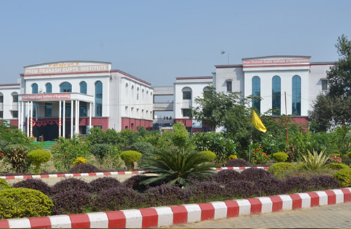Vision-Mission: Best Engineering College in Bareilly